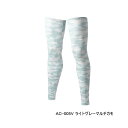 ≪'25年3月新商品!≫ シマノ レッグカバー AC-005V ライトグレーマルチカモ Mサイズ(4)
