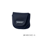 ≪'25年3月新商品!≫ シマノ リールガード スピニングハンドル付タイプ BP-070Y ネイビー Sサイズ