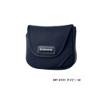 ≪'25年3月新商品!≫ シマノ リールガード スピニングハンドル付タイプ BP-070Y ネイビー Mサイズ