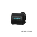 ≪'25年3月新商品!≫ シマノ リールガード ベイト BP-072Y ブラック Sサイズ