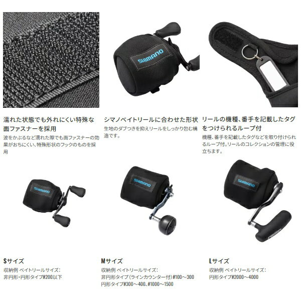 ��'25ǯ3����ʡ��� ���ޥ� �꡼�륬���� �٥��� BP-072Y �ͥ��ӡ� M������