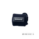 ≪'25年3月新商品!≫ シマノ リールガード ベイト BP-072Y ネイビー Sサイズ
