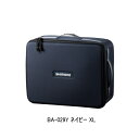 ≪'25年9月新商品!≫ シマノ リールケース BA-029Y ネイビー XLサイズ