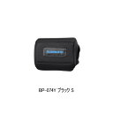 ≪'25年9月新商品!≫ シマノ リールガード (電動リール用) BP-074Y ブラック Sサイズ