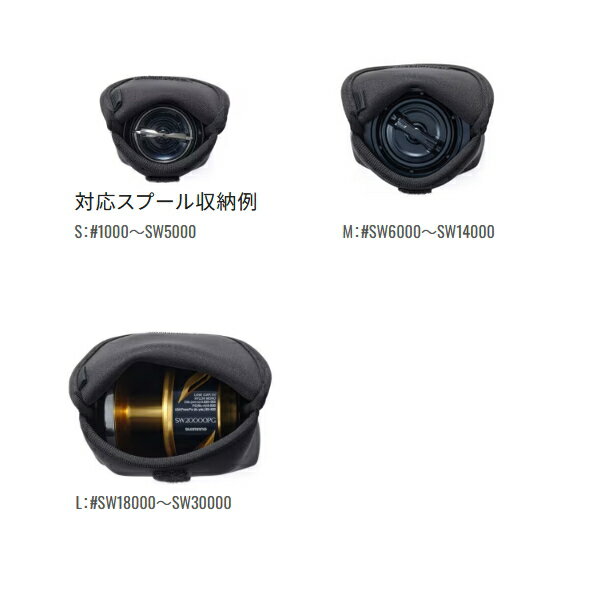 ��'25ǯ9����ʡ��� ���ޥ� ���ס��륬���� BP-075Y �ͥ��ӡ� S������