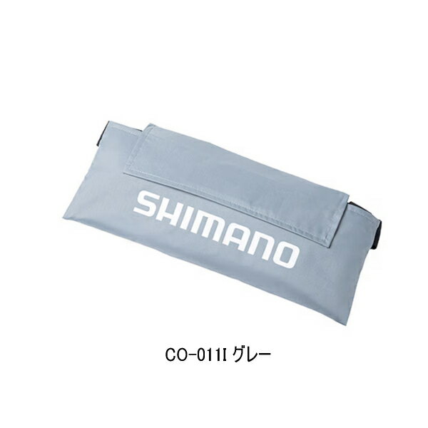 Wear - （26年3月新商品） シマノ 防水シートカバー CO-011I グレー