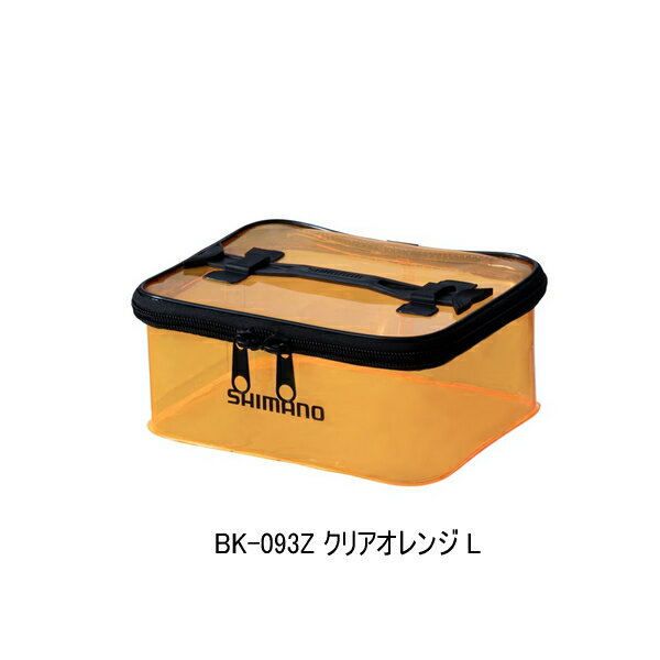Case, Toolbox - （26年3月新商品） シマノ システムケース BK-093Z クリアオレンジ Lサイズ
