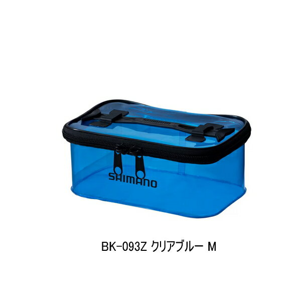 Case, Toolbox - （26年3月新商品） シマノ システムケース BK-093Z クリアブルー Mサイズ