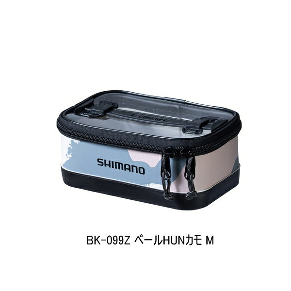 Case, Toolbox - （26年3月新商品） シマノ UHシステムケース BK-099Z ペールHUNカモ Mサイズ