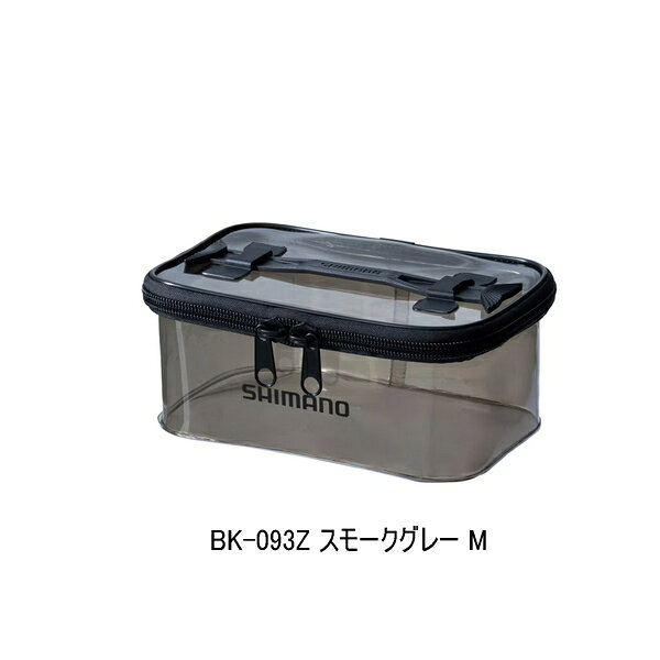 Case, Toolbox - （26年3月新商品） シマノ システムケース BK-093Z スモークグレー Mサイズ