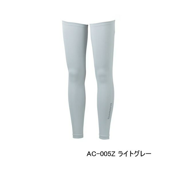（26年3月新商品） シマノ レッグカバー AC-005Z ライトグレー Lサイズ