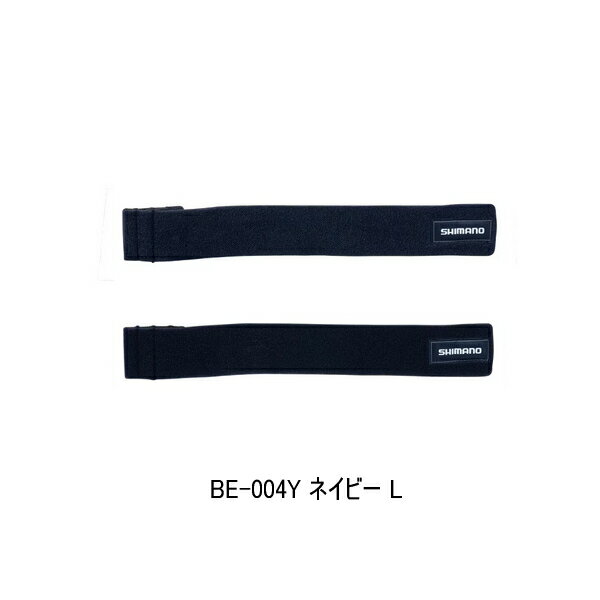 Rakuten - （26年3月新商品） シマノ ロッドベルトT BE-004Y ネイビー Lサイズ