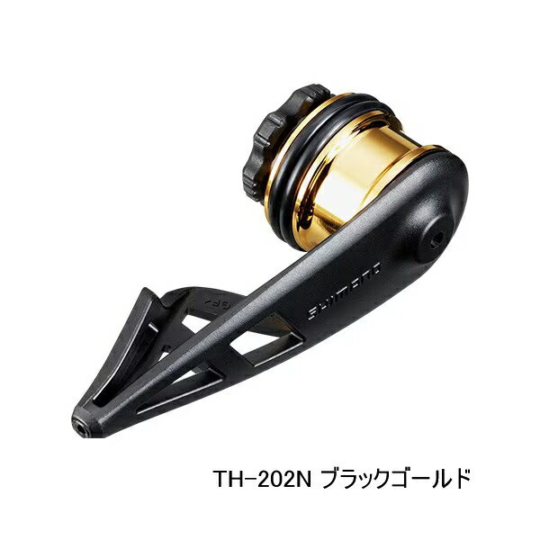 シマノ ボビンワインダー ヘビータイプ TH-202N ブラックゴールド