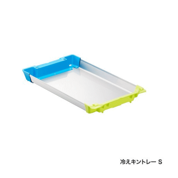 ≪'18年6月新商品！≫ シマノ 冷えキントレー AC-C81R イエローブルー Sサイズ