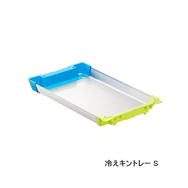 ���ޥ� �䤨����ȥ졼 3�祻�å� AC-C82R ���������֥롼 S������