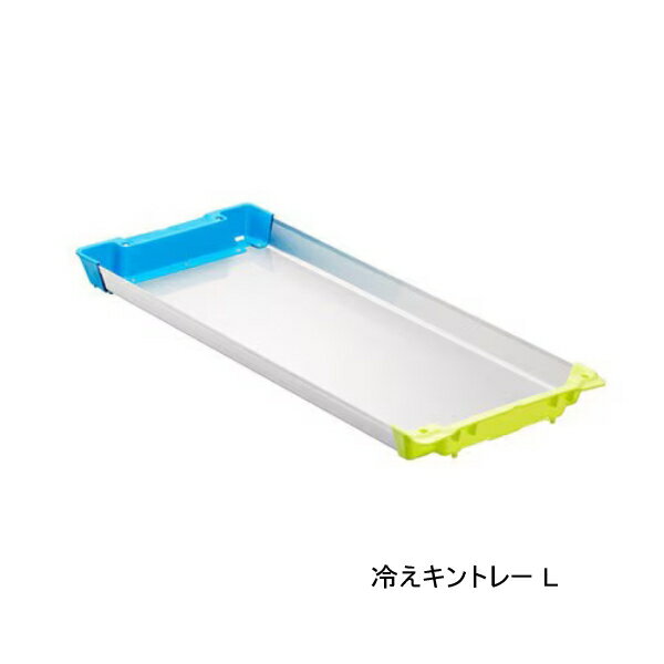 ���ޥ� �䤨����ȥ졼 3�祻�å� AC-C82R ���������֥롼 L������