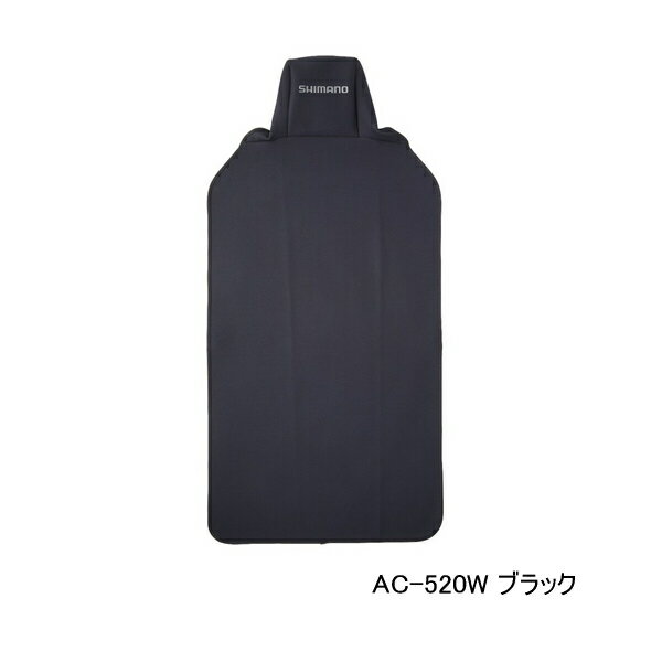 Small Accessories - シマノ クロロプレン防水シートカバー AC-520W ブラック