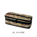 ≪'24年2月新商品!≫ アブガルシア タックルコンテナ コーティングカモ 10L 【返品不可】(4)