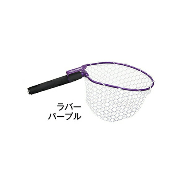 ≪'22年11月新商品!≫ PROX AJネット PX978RBP ラバー パープル 〔全長 49cm〕