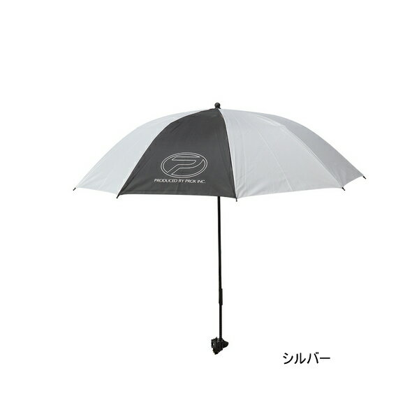 乐天商城 - ≪'24年4月新商品！≫ PROX あぐらイスパラソル PX8313S シルバー 〔全長 91cm〕