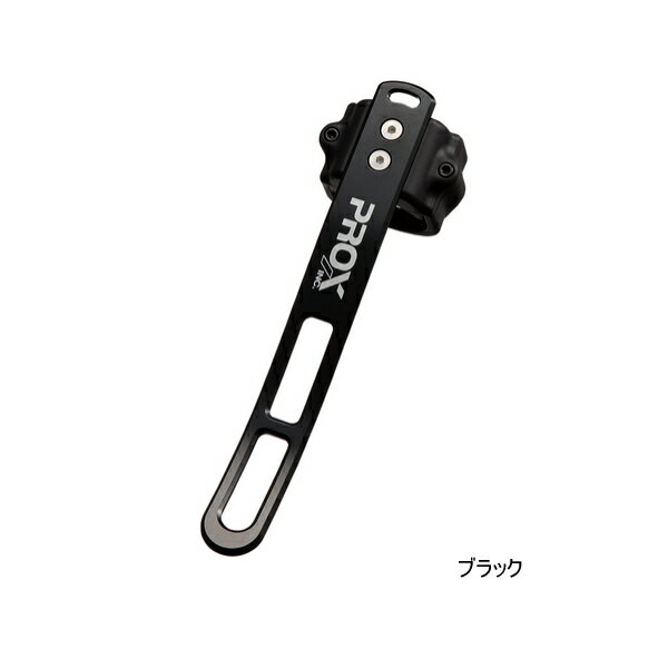 ≪'24年5月新商品!≫ PROX タモホルダースリムボディ PX8042MK ブラック