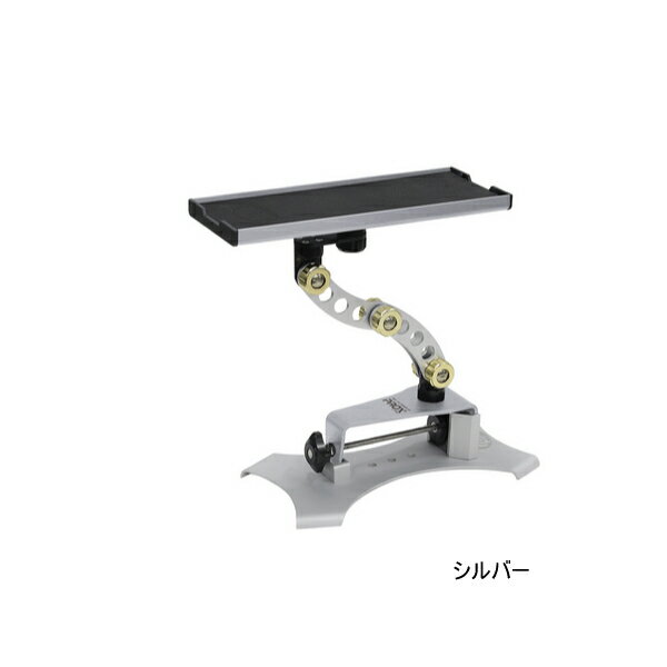 ≪'24年11月新商品！≫ PROX 攻棚ワカサギマルチアクションテーブル万力/スタンド合体版 PX9286MSS シル..