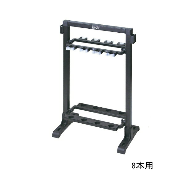◆奥行き28cmとスリムで場所を選ばない軽量アルミ製ロッドスタンド。ワンアクションでロッドの付け外しが可能。上下抜き差し式と違い、横からロッドを押し込むだけでグラブベルトへ巻きこんでホールド。ロッドの転倒を防止しつつも付け外しがスムーズ。ロッドエンドからホールド高さ580mm対応のハイタイプ。《お取り寄せ》商品に関しまして、お待ち頂ける方は予約受付致します/ご連絡下さい。☆★掲載写真は参考掲載です！★☆ お譲りする商品は【上記タイトル記載商品】1点のみです。お間違いのないようお願い致します。◆スペック表　本体価格には消費税は含まれておりません◆メーカー希望小売価格はメーカーサイトに基づいて掲載しています /Y