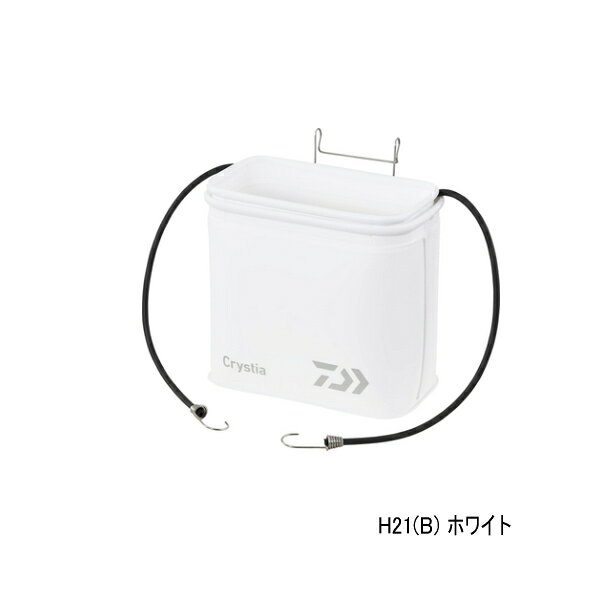 ◆床置き使用にはGタイプ。フック掛け使用にはHタイプ。さらに水抜けが良くなった内メッシュ付き内バッグ。凹凸を減らし、ハリなどの引っ掛かりを極力抑えたバッカン開口部。《お取り寄せ》商品に関しまして、お待ち頂ける方は予約受付致します/ご連絡下さい。☆★掲載写真は参考掲載です！★☆ お譲りする商品は【上記タイトル記載商品】1点のみです。お間違いのないようお願い致します。◆スペック表　本体価格には消費税は含まれておりません◆メーカー希望小売価格はメーカーサイトに基づいて掲載しています /Y