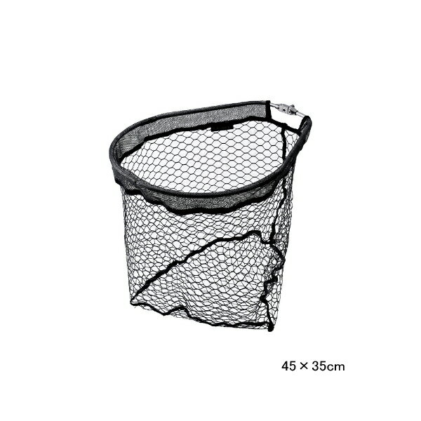 ≪'24年3月新商品！≫ がまかつ ラグゼ フィッシュケアランディングネット4ピース LE-809 45cm