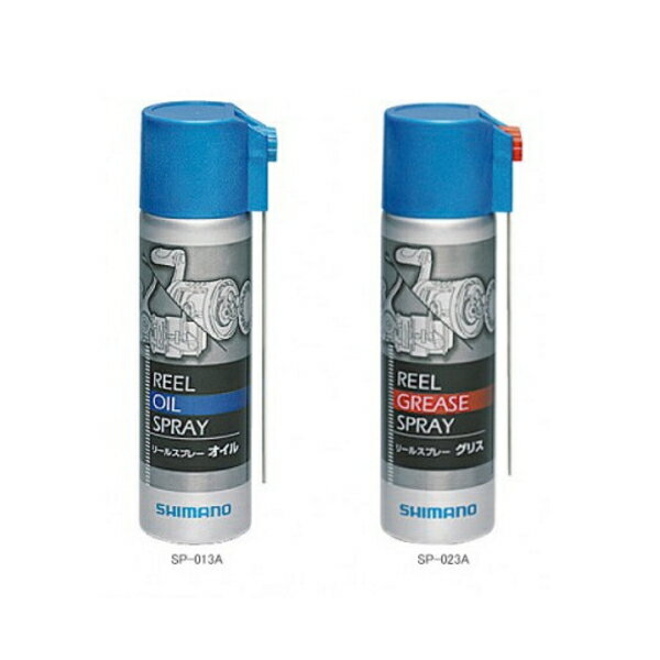 シマノ リールメンテスプレー ( セット ) SP-003H