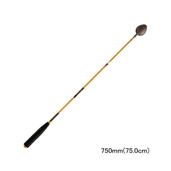 サンライン 松山 一投流 750 硬調 75.0cm