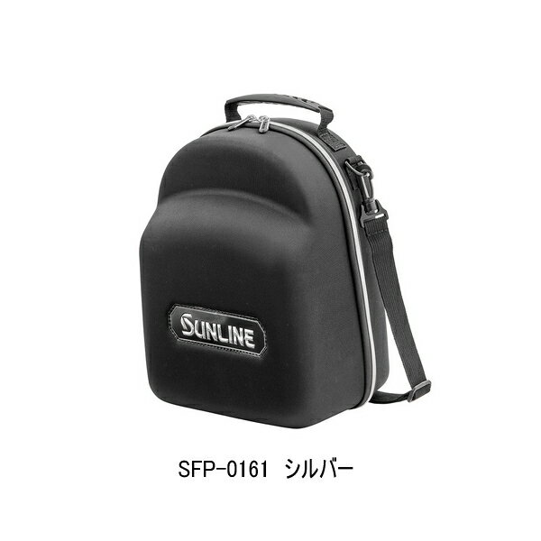 樂天商城 - （26年4月新商品） サンライン ハードキャップケース SFP-0161 シルバー