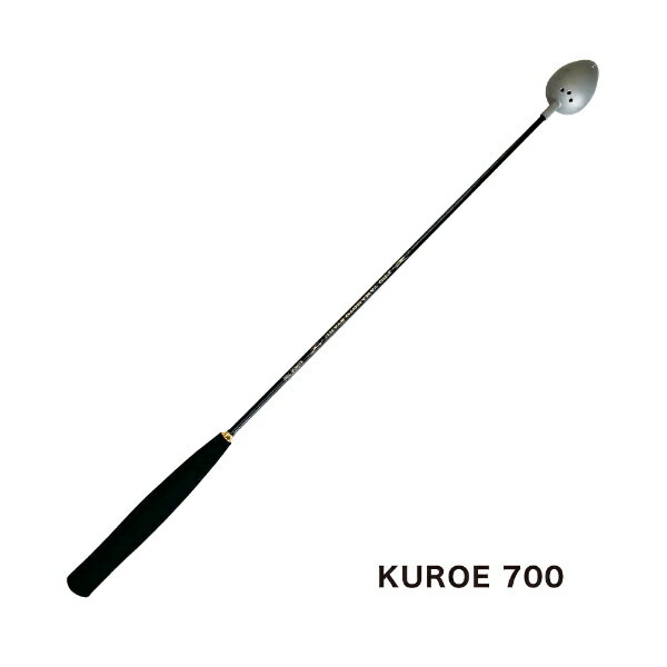 ≪'22年8月新商品!≫ 山元工房 プロ山元シャク クロエ 700 ボイル 小 〔全長 70cm〕