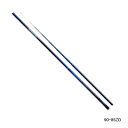 ≪'22年1月新商品!≫ シマノ スペシャル バーサトル 90-85ZD 〔仕舞寸法 142.5cm〕 170 【保証書付】 【大型商品1/代引不可】