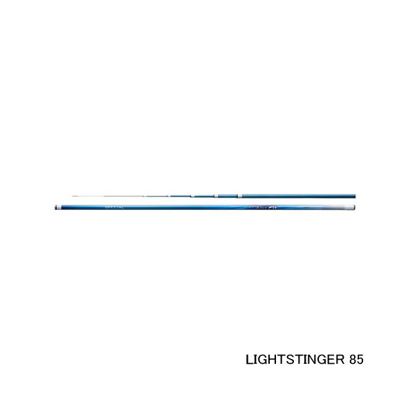 Other - （23年1月新商品） シマノ 23 スペシャル 競 FW ライトスティンガー 85 （仕舞141.5cm）170 （保証書付） （大型1・代引と離島不可）