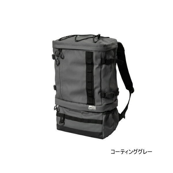 ≪'23年1月新商品！≫ アブガルシア システムバックパック コーティンググレー 25L 【返品不可】