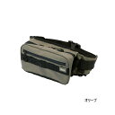 ≪'25年3月新商品!≫ アブガルシア ハイドロヒップバッグ オリーブ 3.5L 【返品不可】