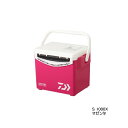 ≪'22年9月新商品!≫ ダイワ クールラインα ライトソルト S 1000X LS マゼンタ 10L(4)
