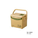≪'22年9月新商品!≫ ダイワ クールラインα ライトソルト GU 1000X LS ベージュ 10L