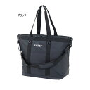 ≪'22年3月新商品!≫ がまかつ ラグゼ クーラートートバッグ LE-320 ブラック 33L