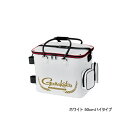≪'24年5月新商品!≫ がまかつ トーナメントバッカン GM-2606 ホワイト 50cm ハイタイプ(4)