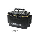 ≪'22年8月新商品!≫ PROX ギアタンクロッドホルダー付 PX966436K ブラック 36