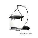 ≪'24年3月新商品!≫ シマノ メッシュ水汲みバッカン BK-001X クリア 21cm