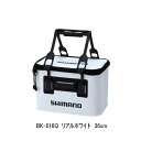 ≪'24年9月新商品!≫ シマノ バッカン EV BK-016Q リアルホワイト 36cm