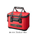 ≪'24年9月新商品!≫ シマノ バッカン リミテッドプロ BK-111X ブラッドレッド 40cm(4)