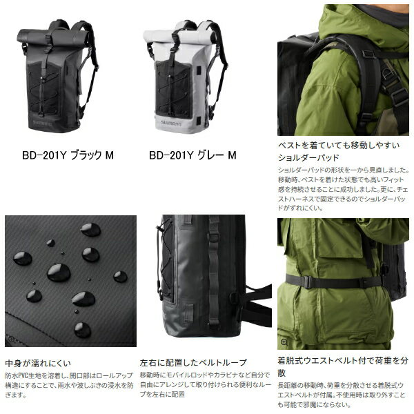 新たな相棒にどう？エクストリームなNEWバックパックが超絶イケてる