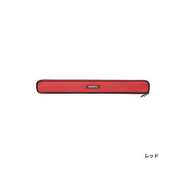 ≪'19年9月新商品！≫ シマノ 柄杓ケース BK-061S レッド 70cm