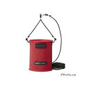 ≪'19年9月新商品!≫ シマノ 水汲みバッカン リミテッド プロ BK-151S ブラッドレッド 6L