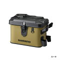 ≪'20年9月新商品!≫ シマノ ロッドレスト ボートバッグ(ハードタイプ) BK-007T カーキ 32L