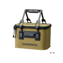 ≪'20年9月新商品!≫ シマノ バッカンEV BK-016Q カーキ 33cm(4)
